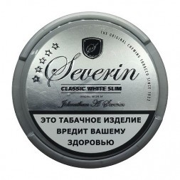 Табак жевательный SEVERIN - CLASSIC WHITE SLIM