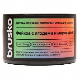 Смесь Brusko Zero - Фейхоа с Ягодами и Маракуйей (250 грамм)