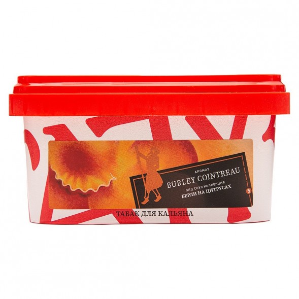 Табак Satyr - Burley Cointreau (Бёрли Куантро, 200 грамм) купить в Барнауле