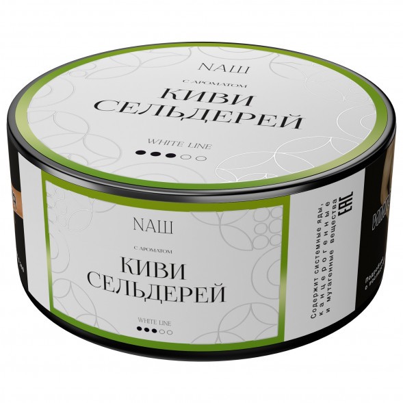 Табак NАШ WHITE - Киви Сельдерей (100 грамм) купить в Барнауле