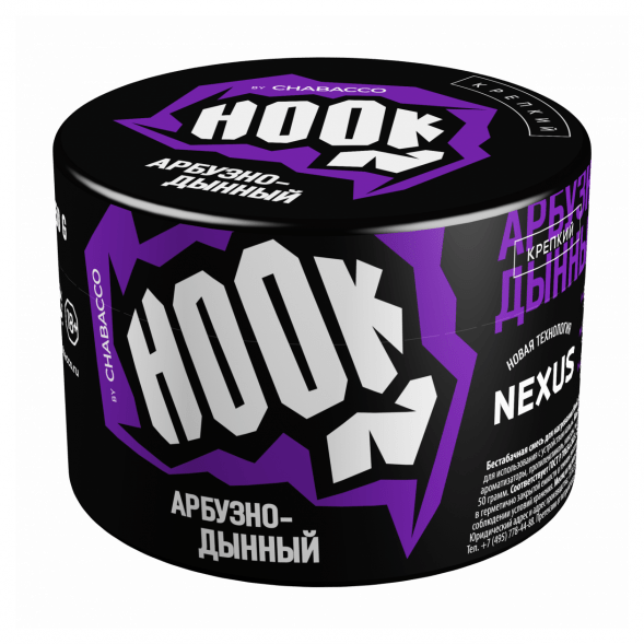 Смесь Hook - Арбузно-Дынный (50 грамм) купить в Барнауле