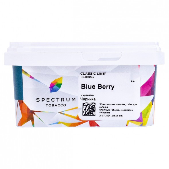 Табак Spectrum - Blue Berry (Черника, 200 грамм) купить в Барнауле