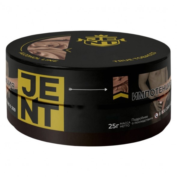 Табак Jent - Your Grace (Клубника и Специи, 25 грамм) купить в Барнауле