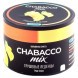 Смесь Chabacco MIX MEDIUM - Pear Drops (Грушевые Леденцы, 40 грамм) купить в Барнауле