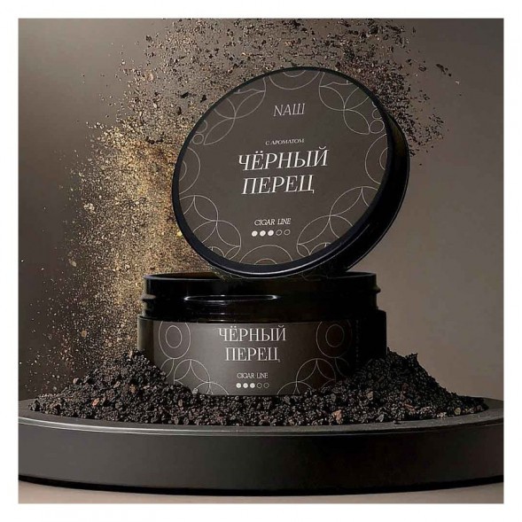 Табак NАШ CIGAR - Чёрный Перец (120 грамм) купить в Барнауле