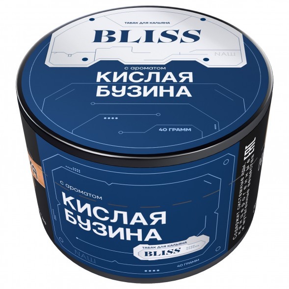 Табак Bliss - Кислая Бузина (40 грамм) купить в Барнауле
