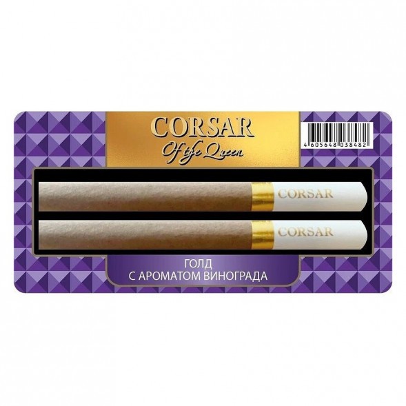 Сигариллы Corsar of the Queen - Gold (Виноград) (2 штуки) купить в Барнауле