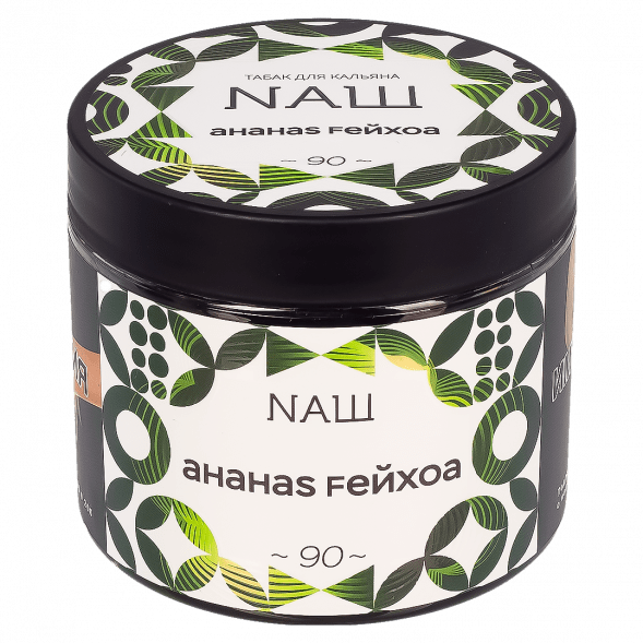 Табак NАШ - Ананас Фейхоа (200 грамм) купить в Барнауле
