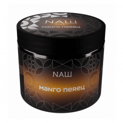 Табак NАШ HARD - Манго Перец (200 грамм)