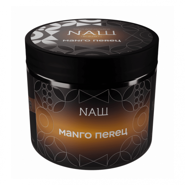 Табак NАШ HARD - Манго Перец (200 грамм) купить в Барнауле