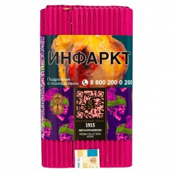 Табак Satyr - 1915 (Цветы Франжипани, 100 грамм)