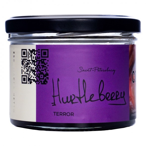Табак Trofimoff&#039;s Terror - Hurtleberry (Чёрная Смородина, 125 грамм) купить в Барнауле