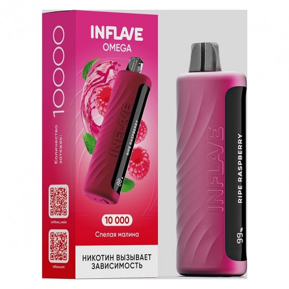 INFLAVE OMEGA - Спелая Малина (Ripe Raspberry, 10000 затяжек) купить в Барнауле