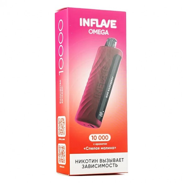INFLAVE OMEGA - Спелая Малина (Ripe Raspberry, 10000 затяжек) купить в Барнауле