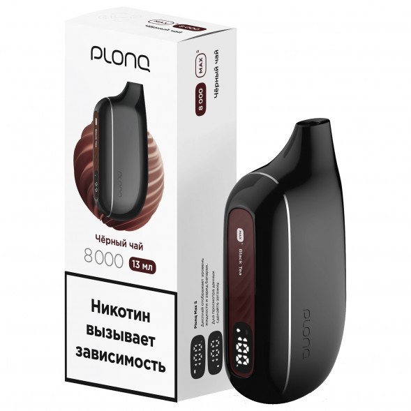PLONQ MAX SMART - Чёрный Чай (8000 затяжек) купить в Барнауле