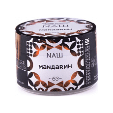 Табак NАШ - Мандарин (40 грамм) купить в Барнауле