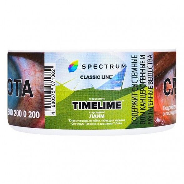 Табак Spectrum - TimeLime (Лайм, 25 грамм) купить в Барнауле