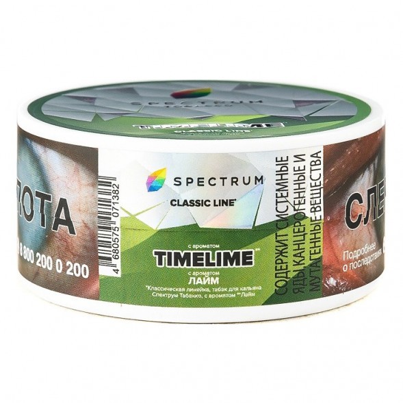 Табак Spectrum - TimeLime (Лайм, 25 грамм) купить в Барнауле