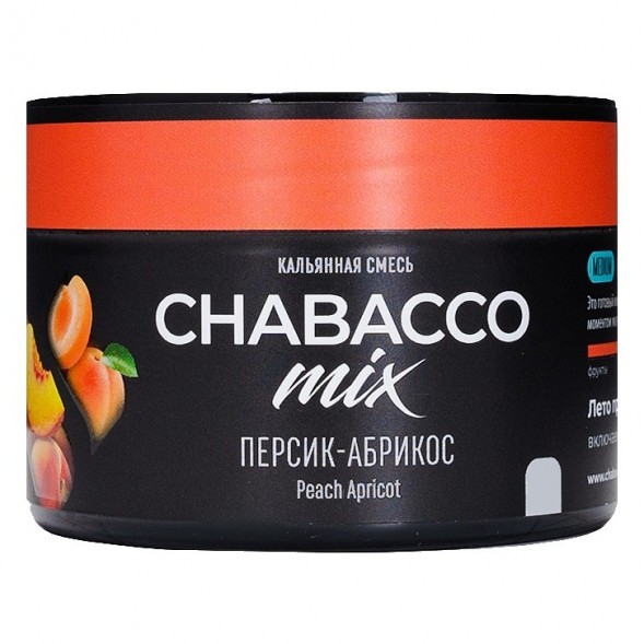 Смесь Chabacco MIX MEDIUM - Peach Apricot (Персик - Абрикос, 40 грамм) купить в Барнауле