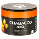Смесь Chabacco MIX MEDIUM - Peach Apricot (Персик - Абрикос, 40 грамм) купить в Барнауле