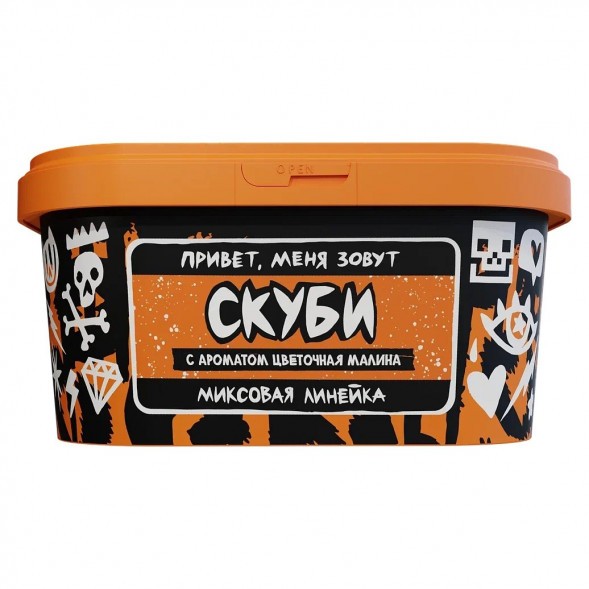 Табак Хулиган - Скуби (Цветочная Малина, 200 грамм) купить в Барнауле