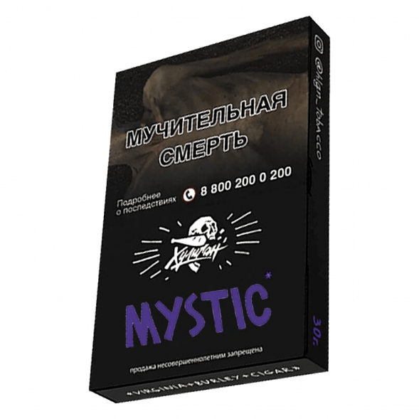 Табак Хулиган - Mystic (Кислая Черника, 25 грамм) купить в Барнауле