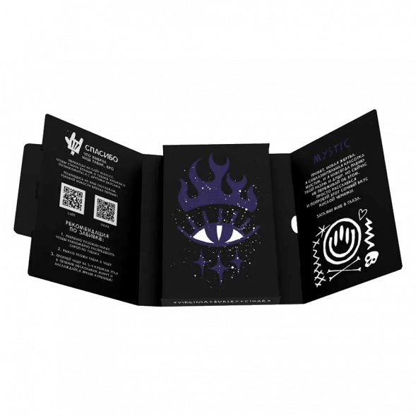 Табак Хулиган - Mystic (Кислая Черника, 25 грамм) купить в Барнауле