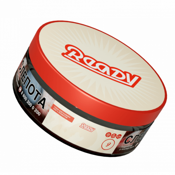 Табак Ready - №10 Tomato Cheese Basil (Томат, Базилик, Сыр, 100 грамм) купить в Барнауле