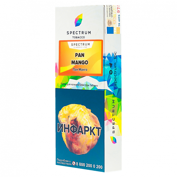 Табак Spectrum - Pan Mango (Пан Манго, 100 грамм) купить в Барнауле