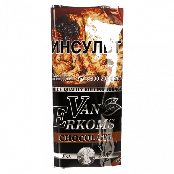 Табак сигаретный Van Erkoms - Chocolate (40 грамм) купить в Барнауле