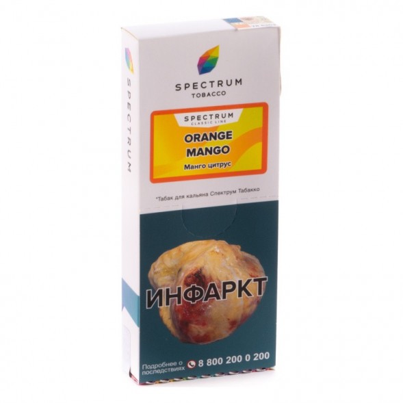 Табак Spectrum - Orange Mango (Манго Цитрус, 100 грамм) купить в Барнауле