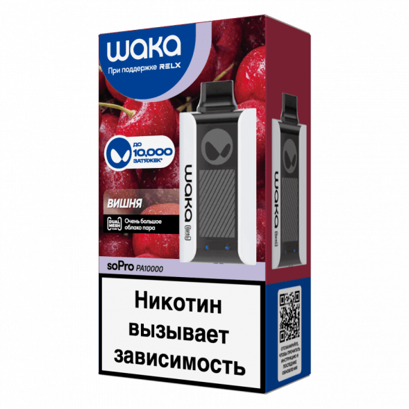 WAKA - Вишня (10000 затяжек) купить в Барнауле