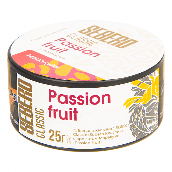 Табак Sebero - Passion Fruit (Маракуйя, 25 грамм) купить в Барнауле