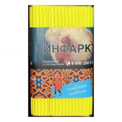 Табак Satyr - Tangerine (Зимний Мандарин, 100 грамм)