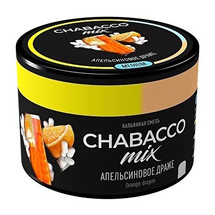 Смесь Chabacco MIX MEDIUM - Orange Dragee (Апельсиновое Драже, 40 грамм) купить в Барнауле