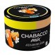 Смесь Chabacco MIX MEDIUM - Orange Dragee (Апельсиновое Драже, 40 грамм) купить в Барнауле