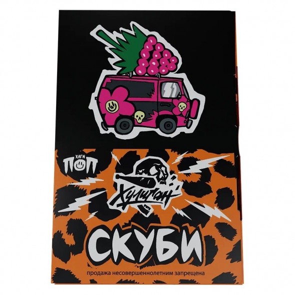 Табак Хулиган - Скуби (Цветочная Малина, 25 грамм) купить в Барнауле