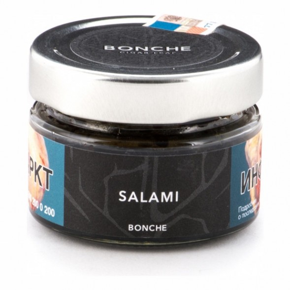 Табак Bonche - Salami (Салями, 120 грамм) купить в Барнауле