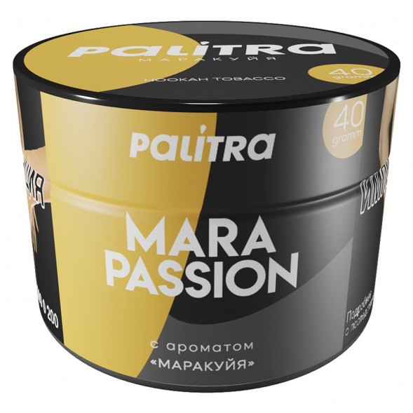 Табак Palitra - Mara Passion (Маракуйя, 40 грамм) купить в Барнауле