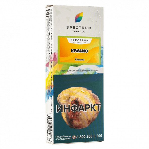 Табак Spectrum - Kiwano (Кивано, 100 грамм) купить в Барнауле