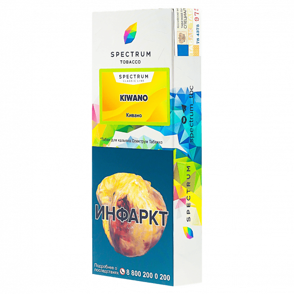 Табак Spectrum - Kiwano (Кивано, 100 грамм) купить в Барнауле