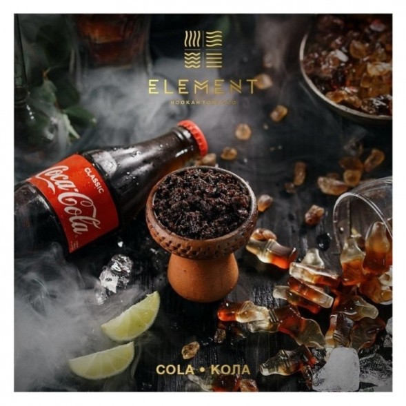 Табак Element Земля - Cola NEW (Кола, 25 грамм) купить в Барнауле