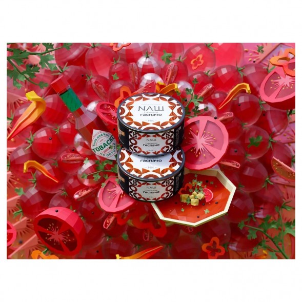 Табак NАШ - Гаспачо (200 грамм) купить в Барнауле