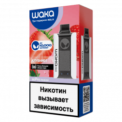 WAKA - Клубника (10000 затяжек)