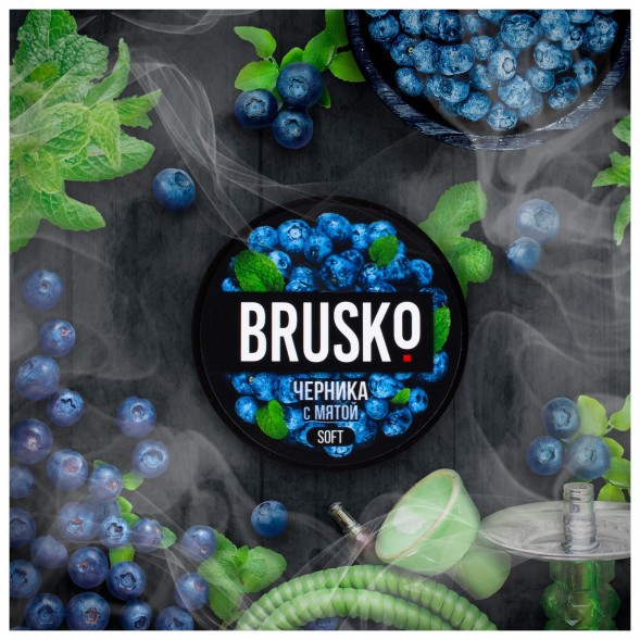 Смесь Brusko Medium - Черника с Мятой (50 грамм) купить в Барнауле
