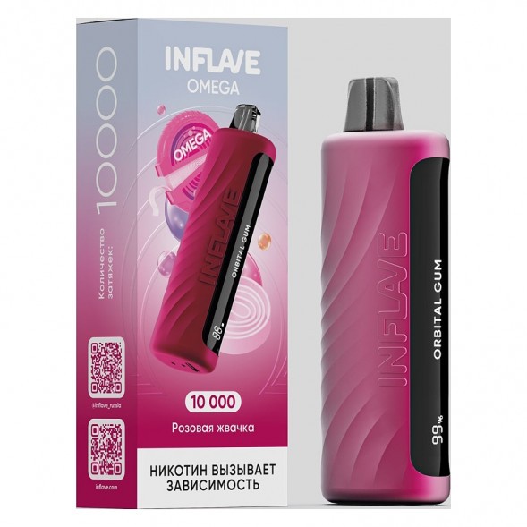 INFLAVE OMEGA - Розовая Жвачка (Orbital Gum, 10000 затяжек) купить в Барнауле