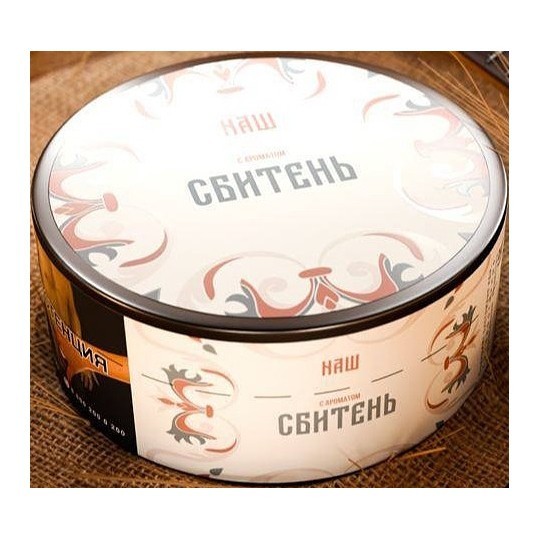 Табак NАШ - Сбитень (100 грамм) купить в Барнауле