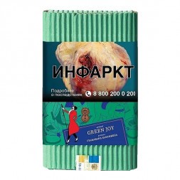 Табак Satyr - Green Joy (Гуанабана Карамбола, 100 грамм)