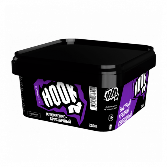 Смесь Hook - Клюквенно-Брусничный (200 грамм) купить в Барнауле