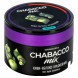 Смесь Chabacco MIX MEDIUM - Kiwi Apple Gooseberry (Киви Яблоко Крыжовник, 40 грамм) купить в Барнауле